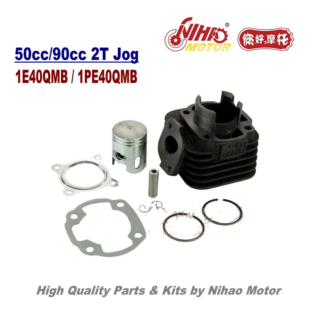 Cylinder assembly top-end rebuild kit components