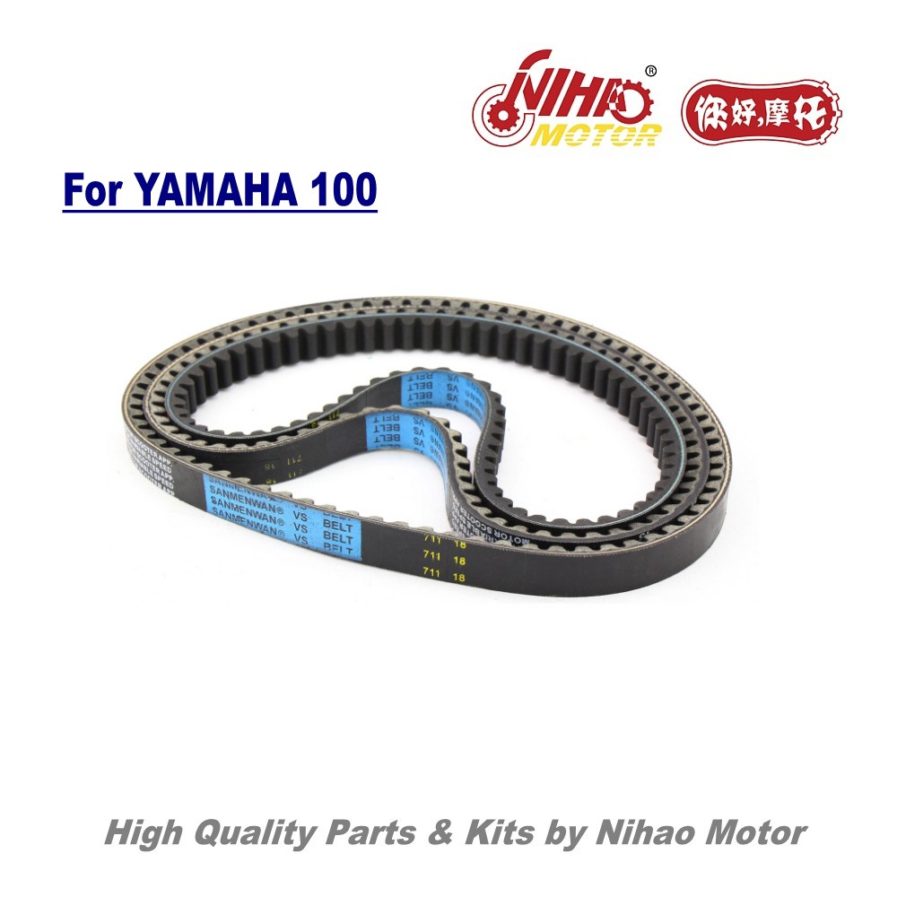 TZ-10 JOG100 Drive Belt 711 18 100cc 149QMG Scooter Parts For YAMAHA 100 RS100 Motorcycle - Image 2
