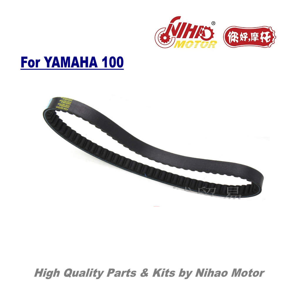 Drive Belt for YAMAHA JOG100 100cc Scooters