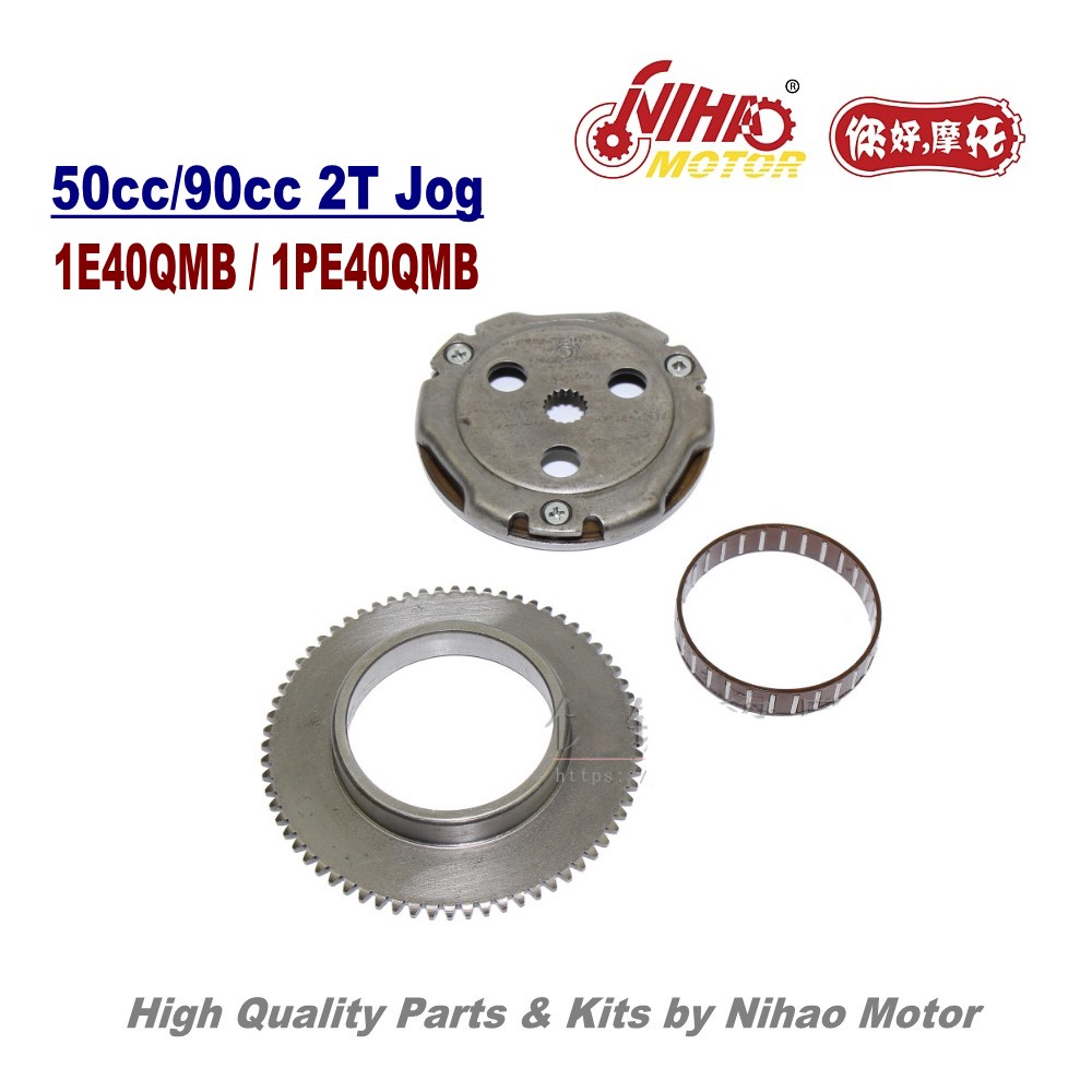 TZ-14B JOG 90cc Starter Disc Assy 16mm 2 Stroke Engine Parts 1E40QMB 2T Jog Chinese Motorc - Image 2
