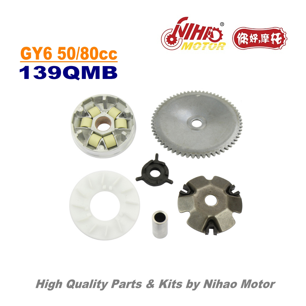 GY6 50cc 80cc Variator set components assembly