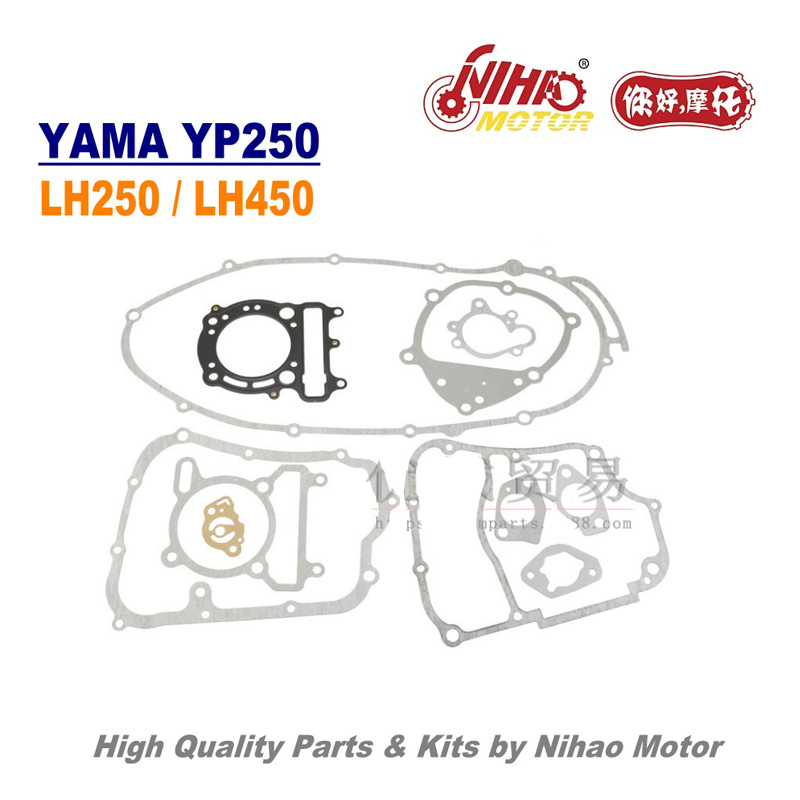 TZ-53 250cc Majesty 250 Full Gasket Set LINHAI Parts YP250 LH250 ATV QUAD Chinese Motorcyc - Image 2