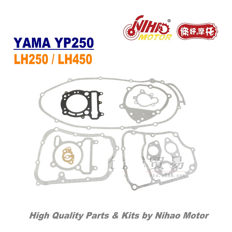 Comprehensive rebuild gasket set