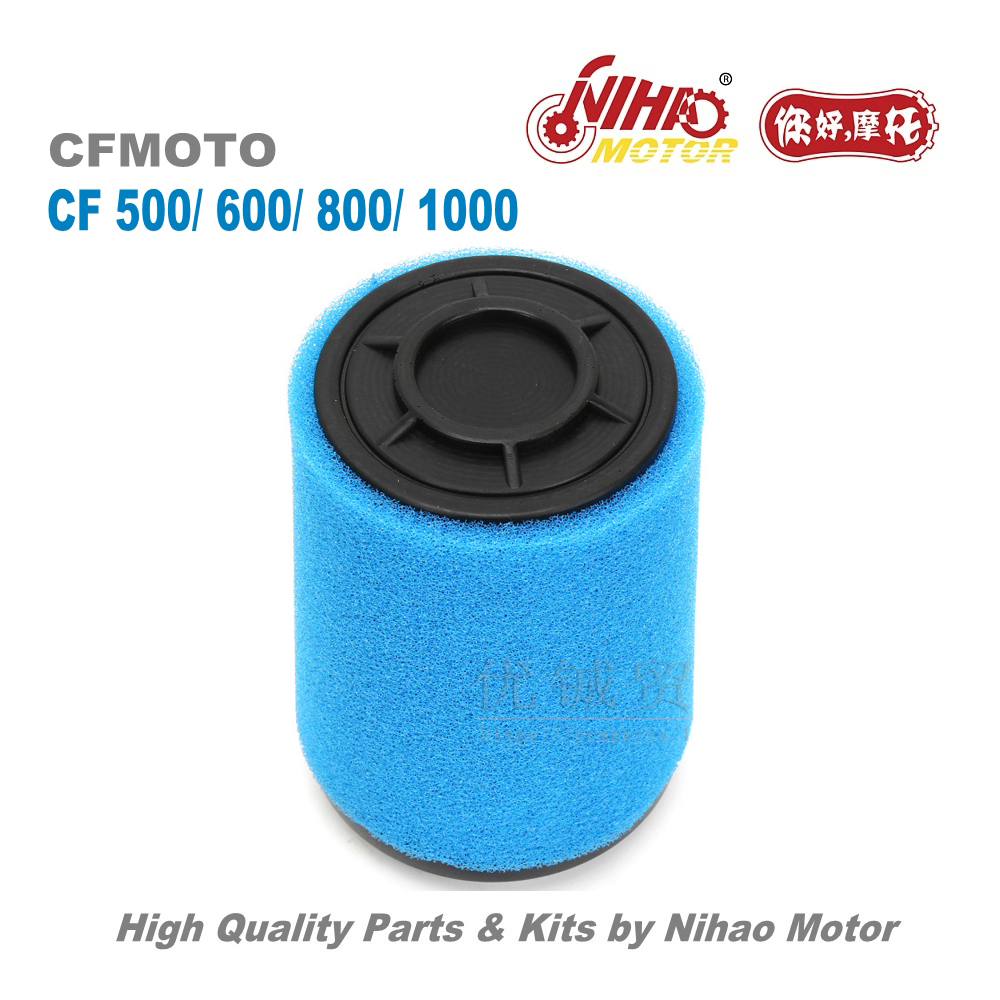 Air filter compatibility display