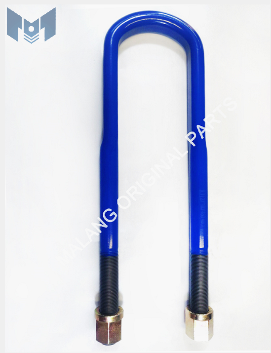 U bolt - Image 2