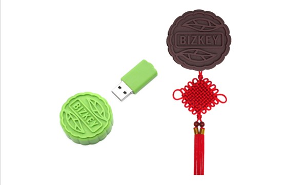 Mooncake Style USB Flash Drive