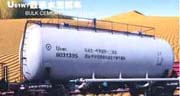 Bulk Cement Railcar