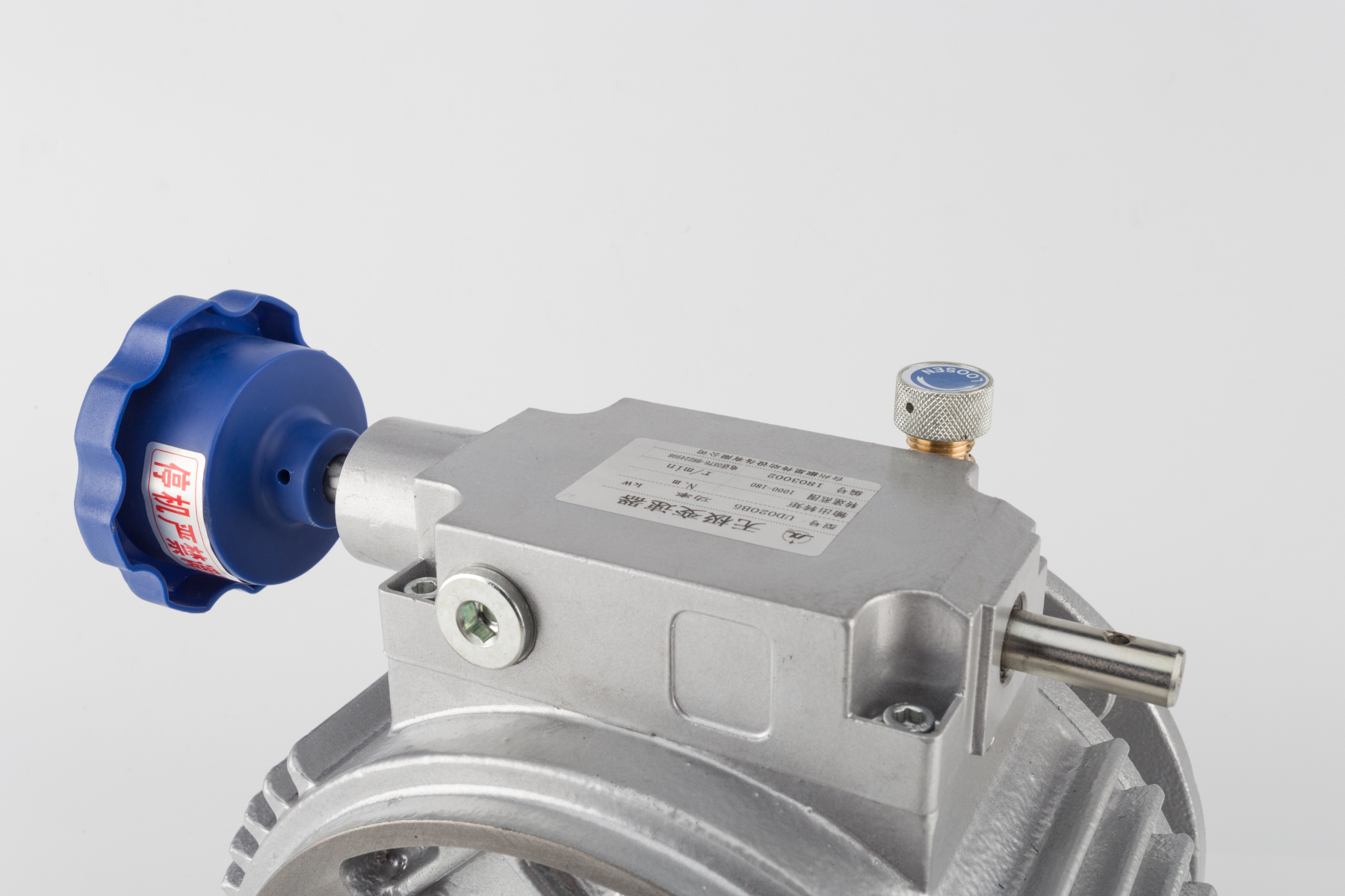 Planetary Cone and Disk Stepless Speed Variator