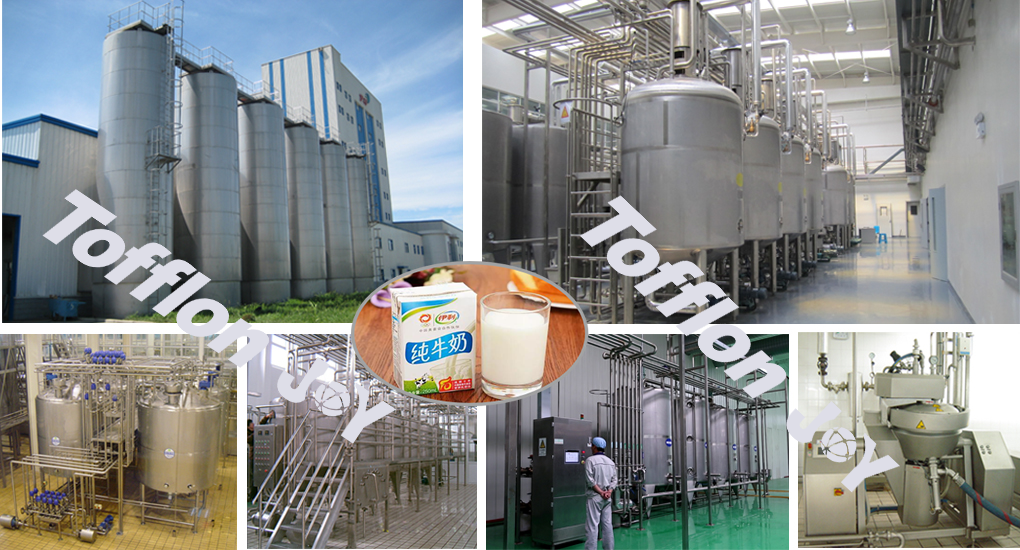 UHT milk processing line system diagram