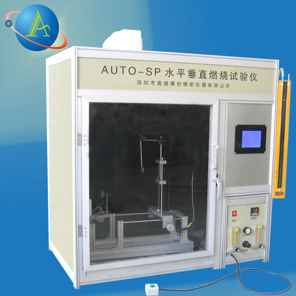 UL94 Horizontal and Vertical Flammability Tester