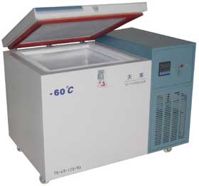 Ultra low temperature refrigerator - Image 4