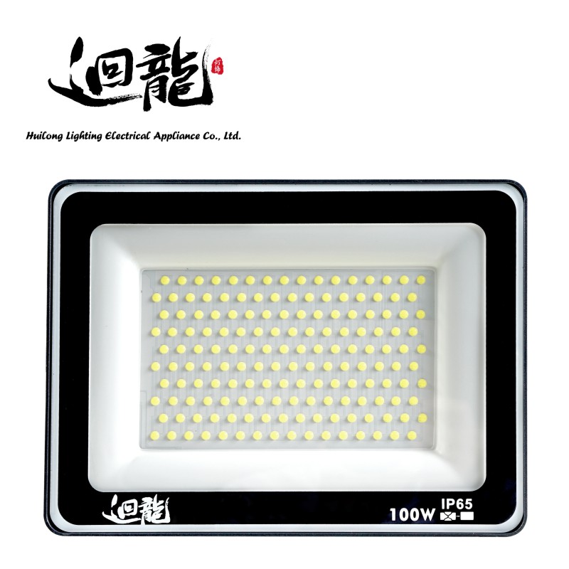 Ultra Thin Flood light HL-LD01 - Image 2