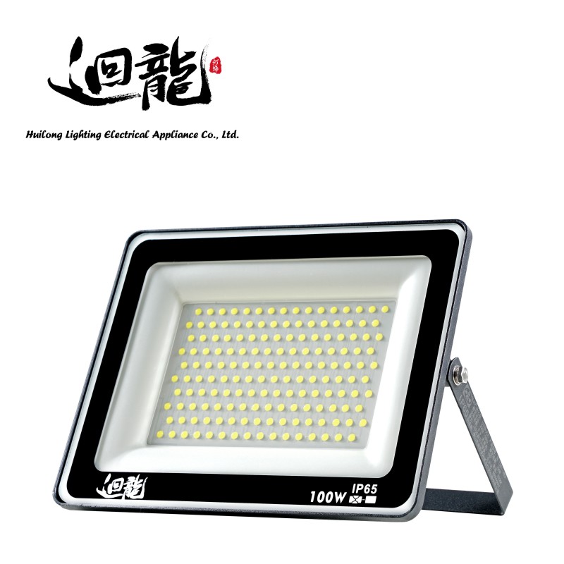 Ultra Thin 100W LED Flood Light
