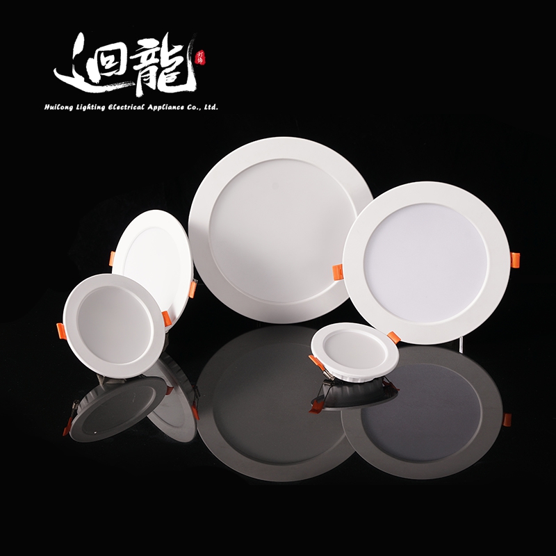 Ultra-Thin Multi-Size Selectable LED Downlight