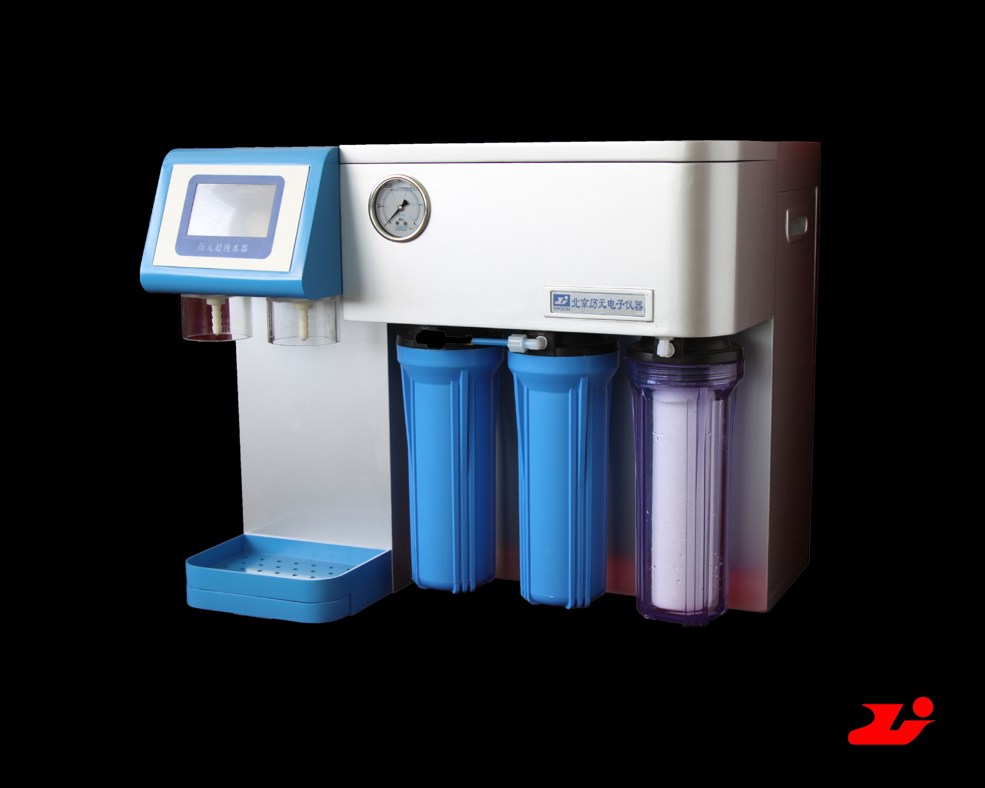 Ultrapure Water Machine - Image 3
