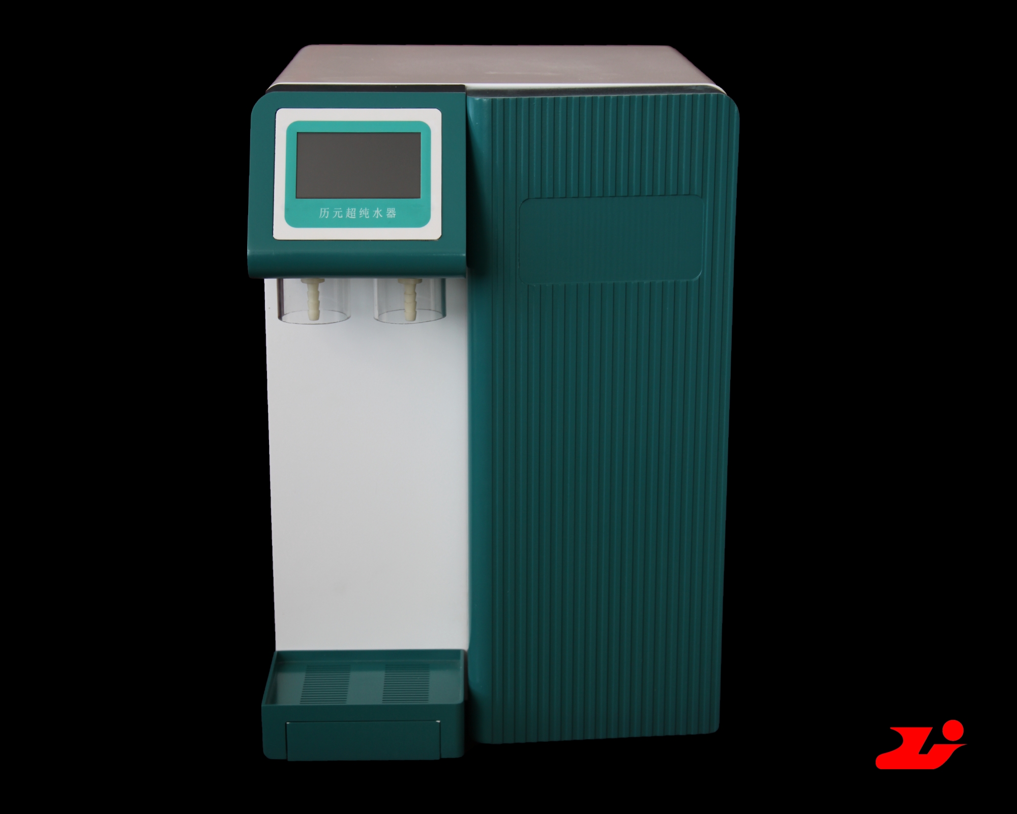 Ultrapure Water Machine - Image 2