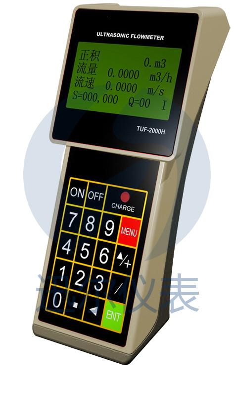 Ultrasonic flowmeter - Image 4