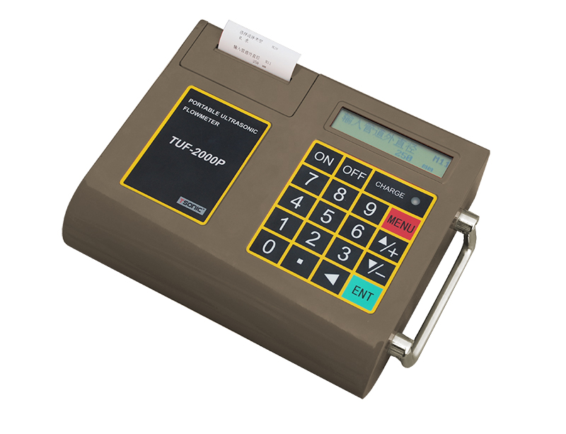 Ultrasonic flowmeter - Image 3