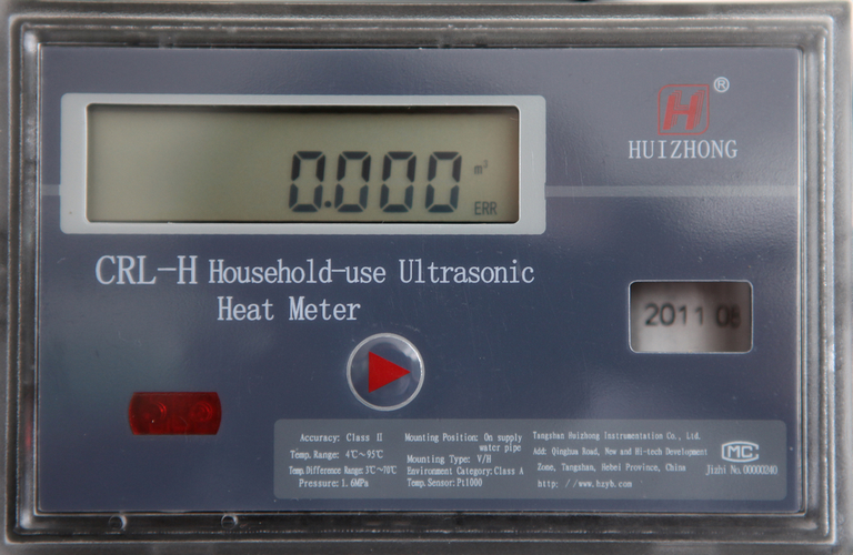 Ultrasonic Heat Meter for HVAC and Residential Use
