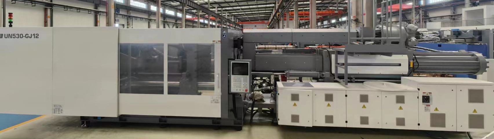 Large Volume Plastic Extruding Injection Machine