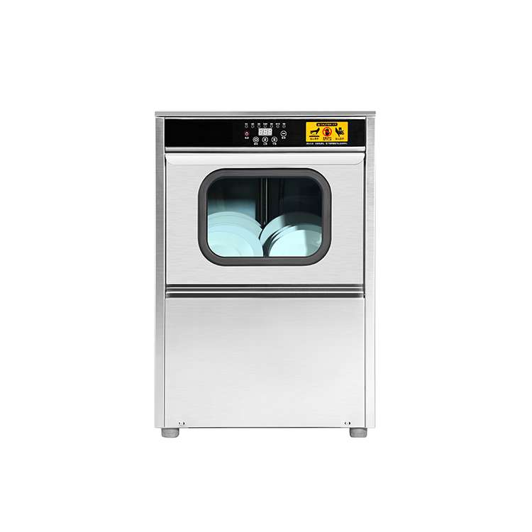 Under counter commercial dishwasher bar dishwasher glass dishwasher - Image 3