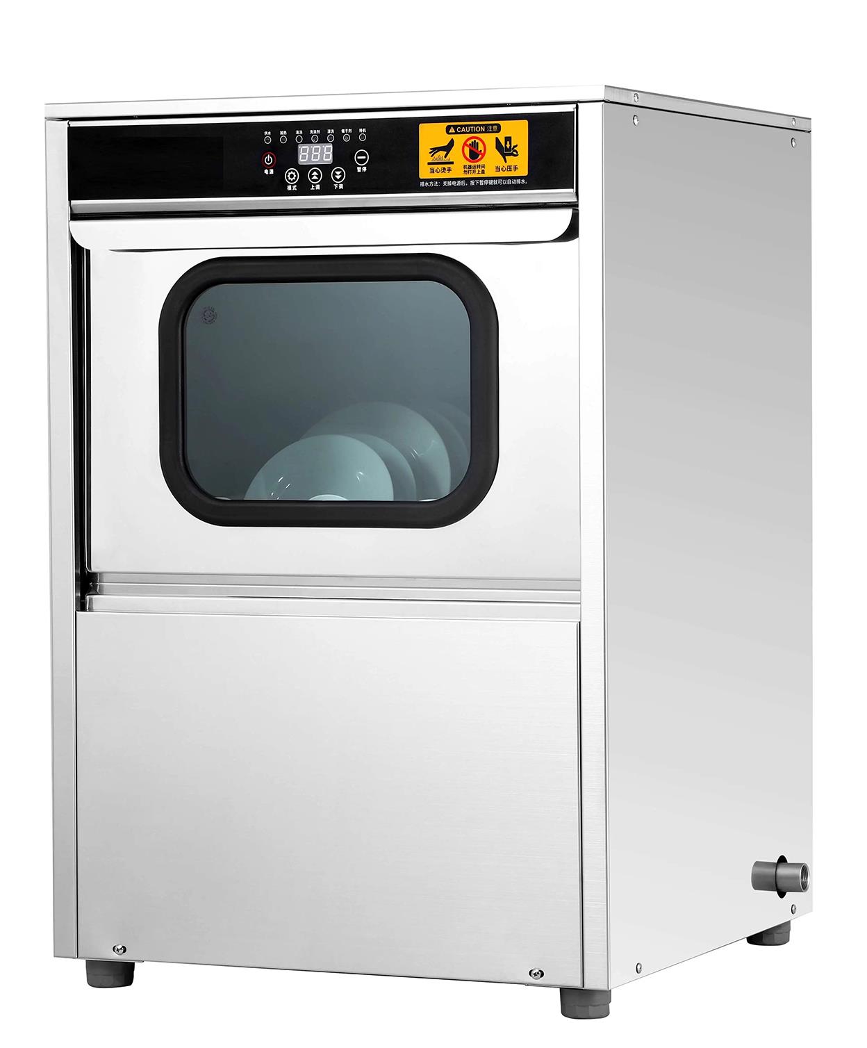 Front view of commercial dishwasher with glass viewing window