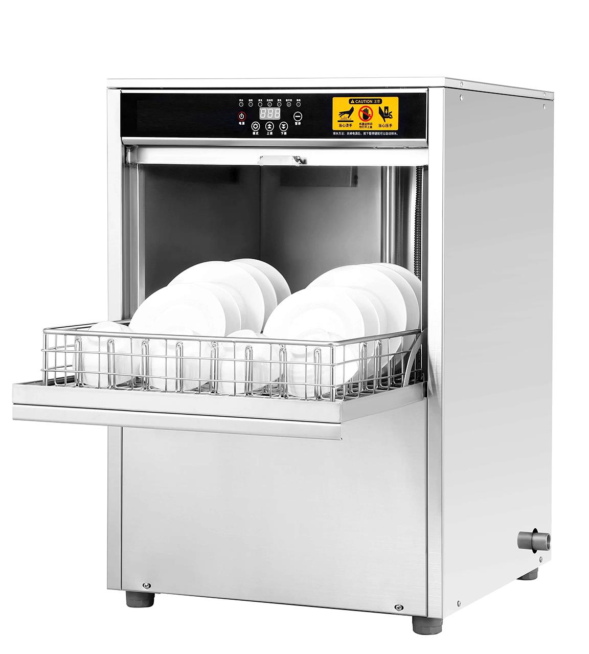 Side profile and control interface detail of dishwasher
