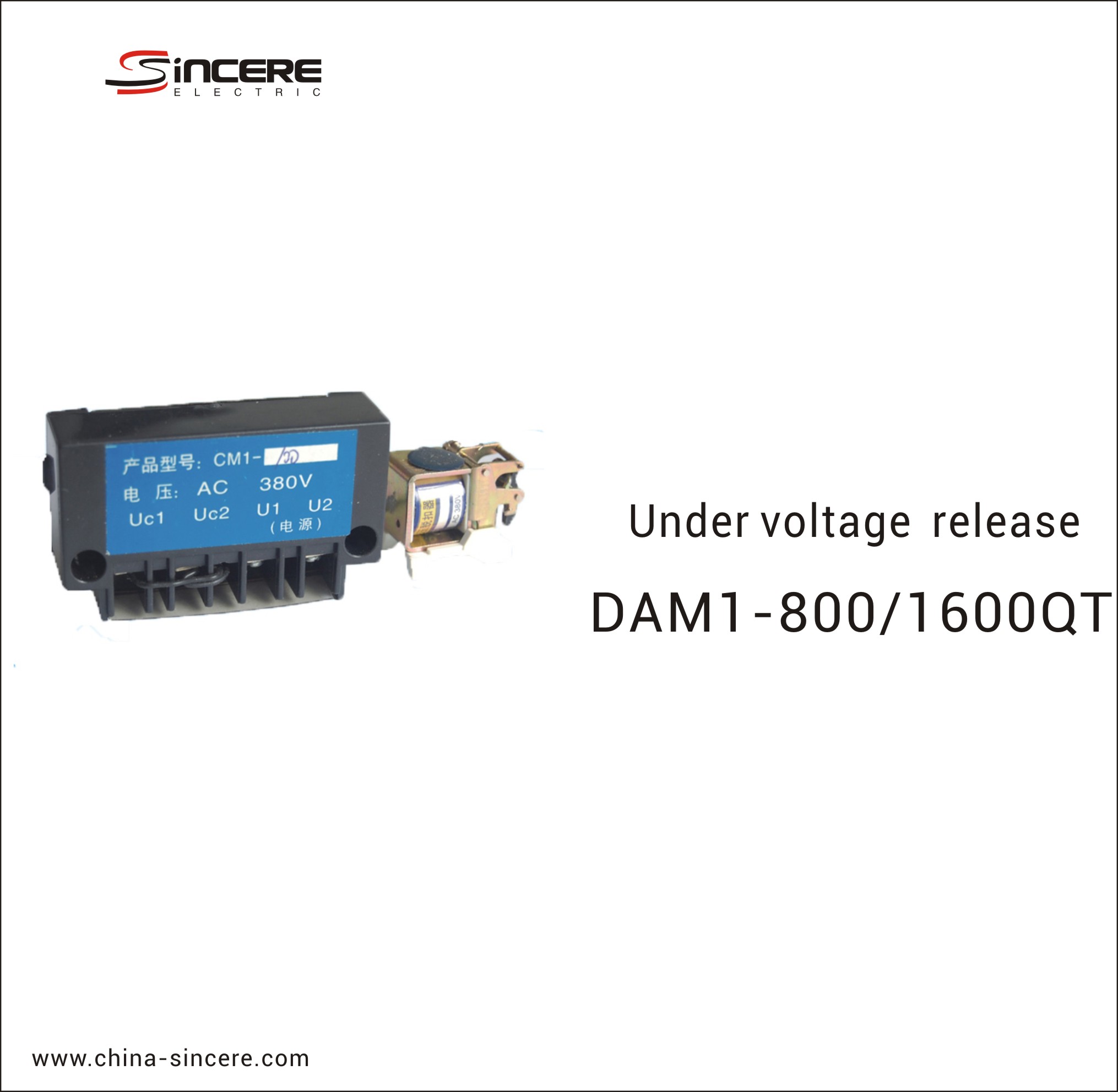 Under Voltage Release MCCB Accessory - Image 3