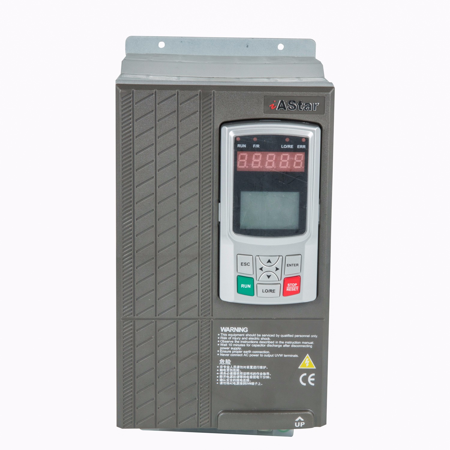 Universal AS180 Series VFD/Inverter - Image 3