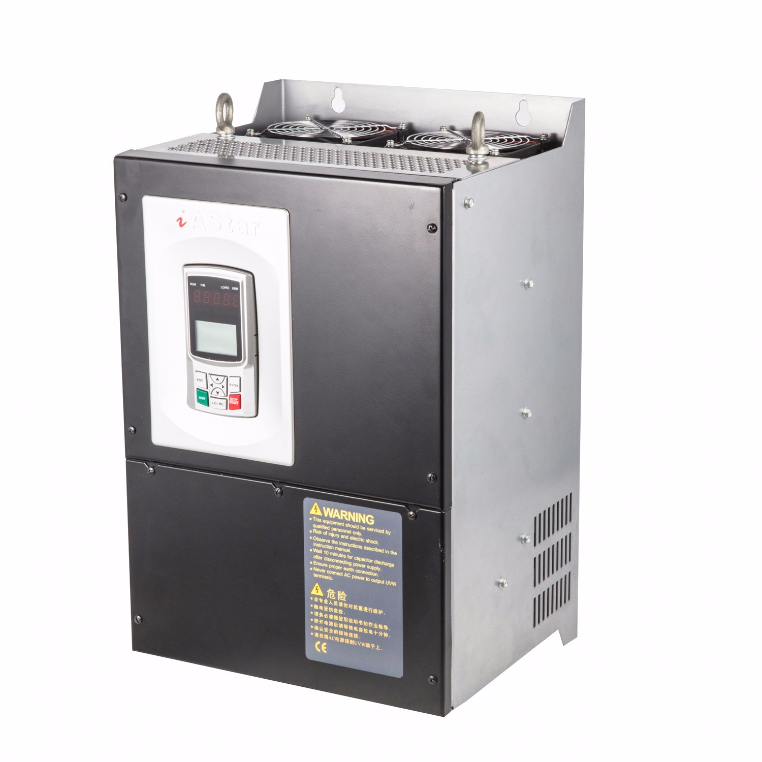 Universal AS180 Series VFD/Inverter - Image 2