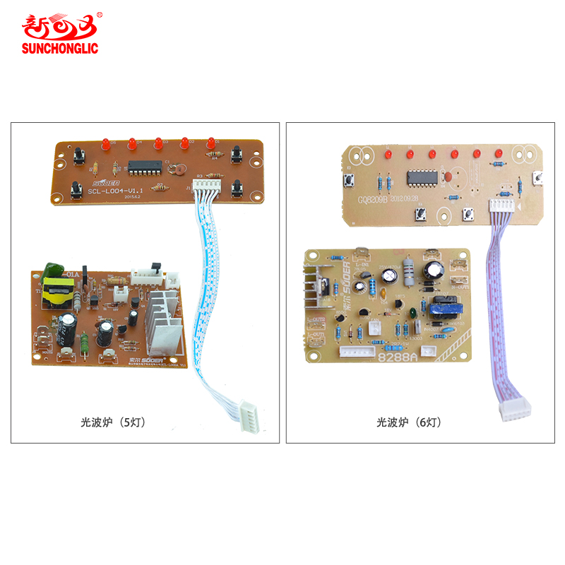 Convection Oven Controller Board