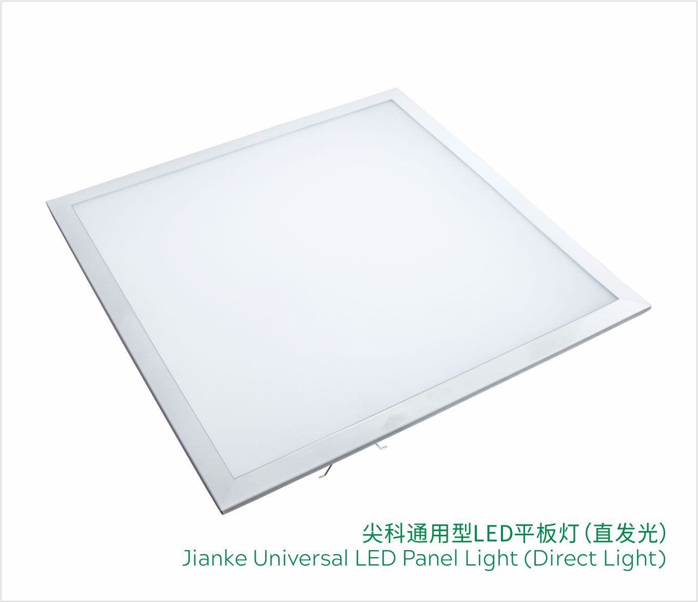 Direct Light LED Panel