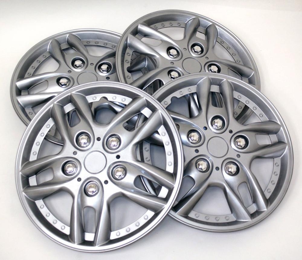 Silver wheel center covers