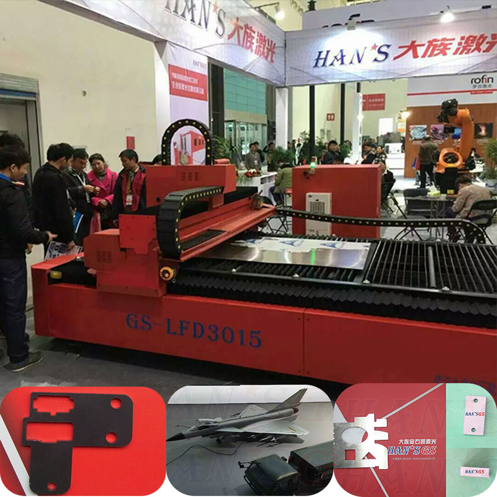 2000W Fiber Laser Metal Cutting Machine