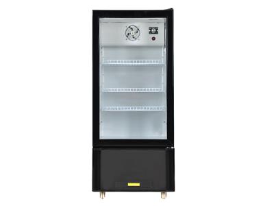 Upright cooler-no light box LC-150N - Image 2
