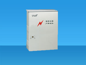 Uninterruptible Power Supply (UPS) Unit