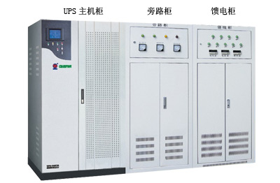 High-Capacity Uninterruptible Power Supply System