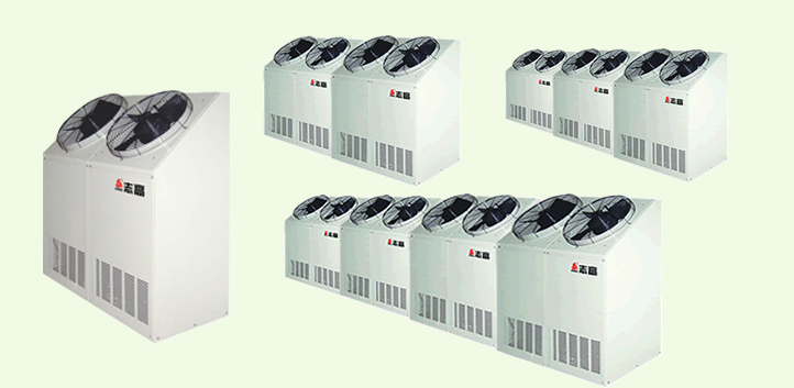 Industrial Air-Cooled Chiller Unit