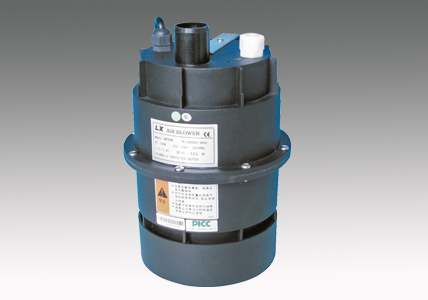 Air Blower 250W