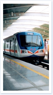 Electric Multiple Unit Train for Urban Transit