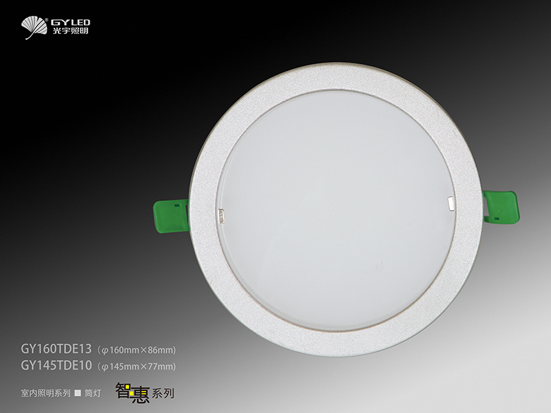 USB 2.0 Flash Drive