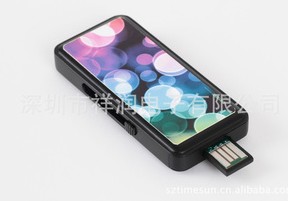 Rechargeable Electric Lighter