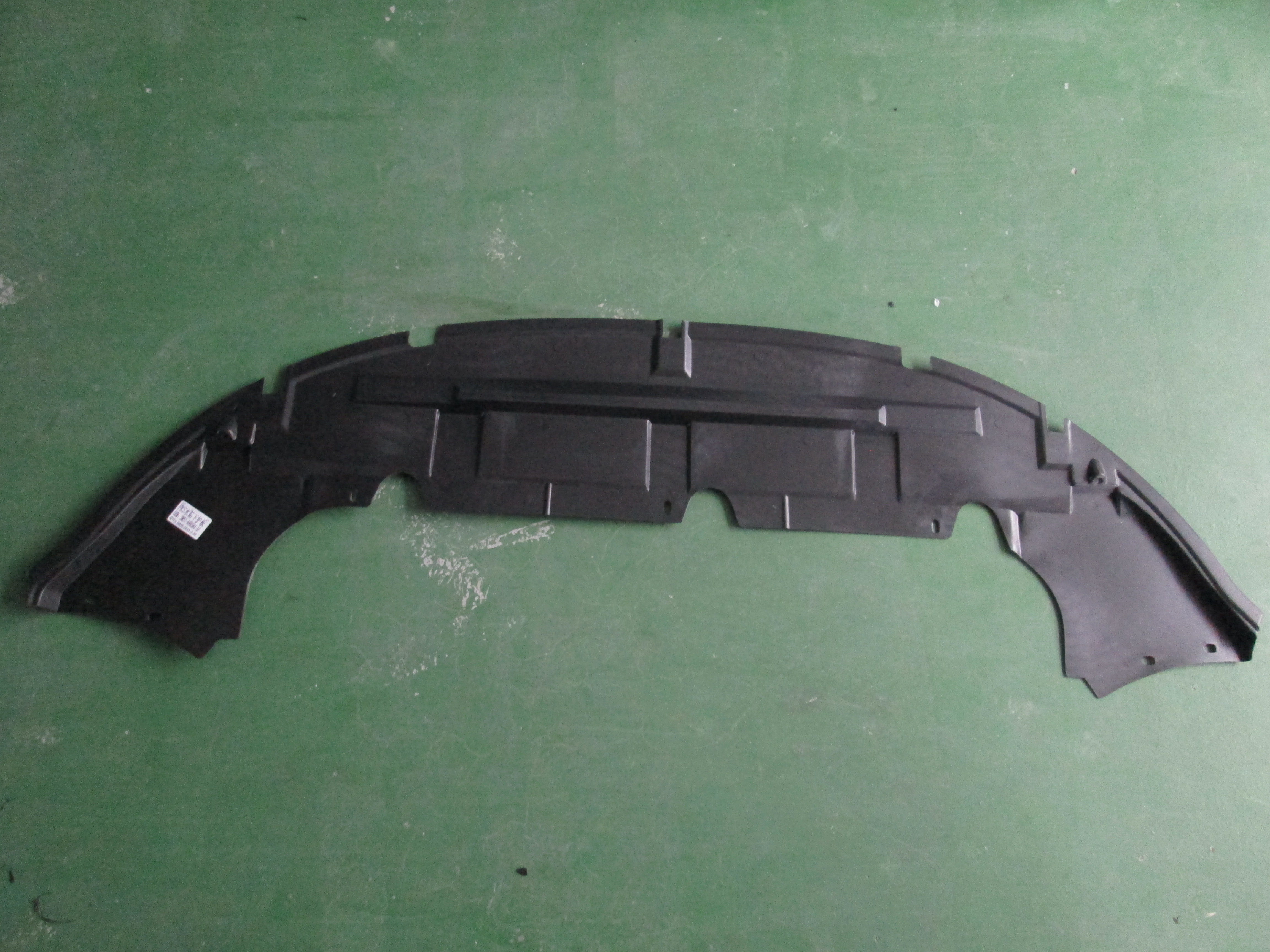 Undercarriage Water Tank Protection Board for 2005-2007 Ford Focus