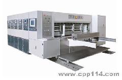 Used CNC Machine Tool