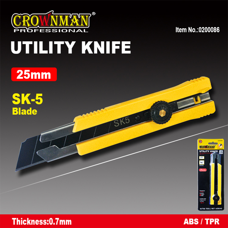 Utility Knife - Image 2