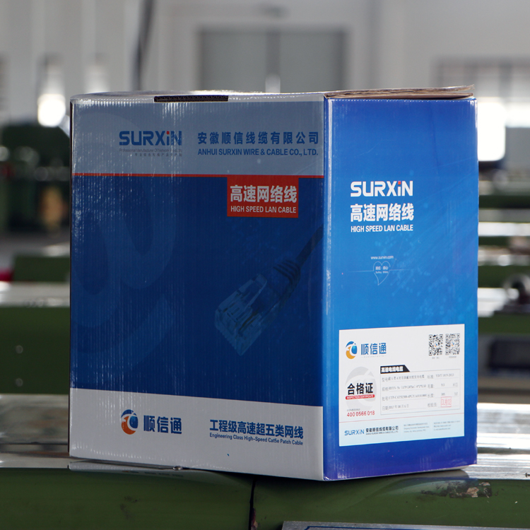UTP CAT5E 4 PAIRS INDOOR CABLE - Image 3