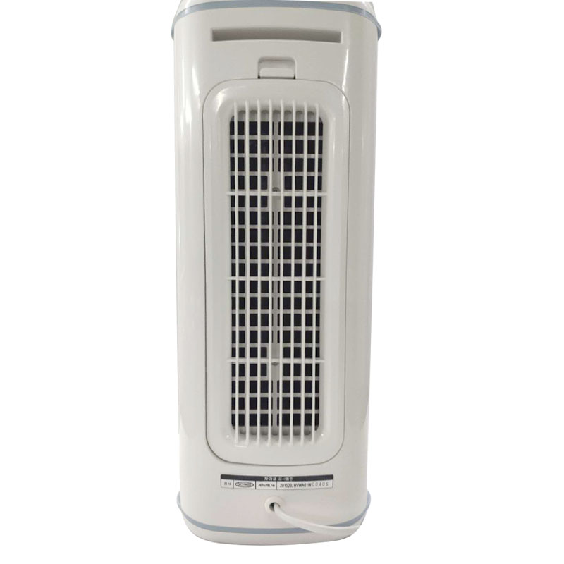 UV Air Cleaner Sterilizer with Multi-Stage Filtration