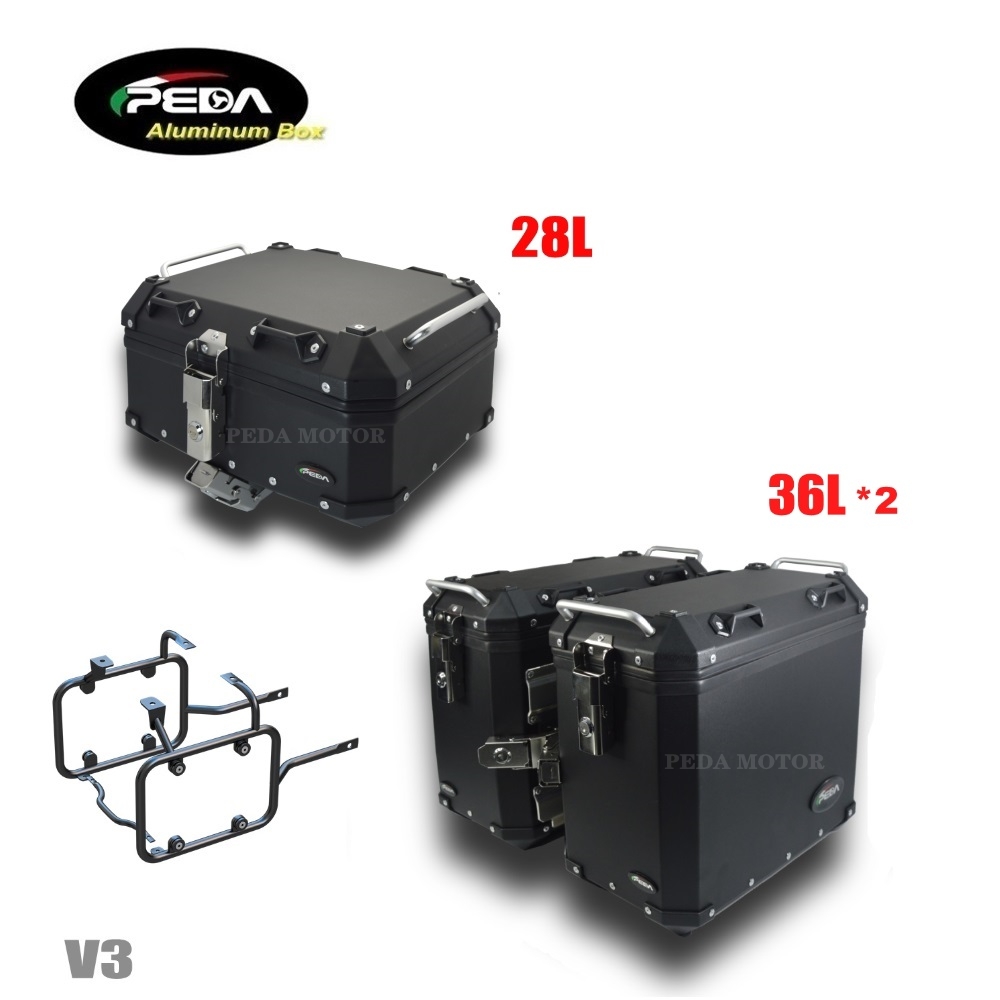 Aluminum motorcycle storage box set