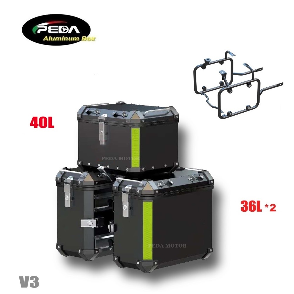 Full aluminum box set overview including top case and panniers