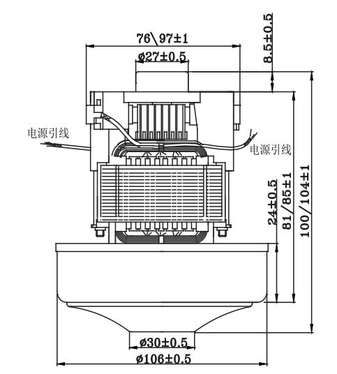 VACUUM CLEANER MOTOR CG16 600-800W - Image 2